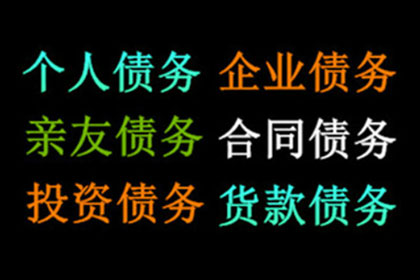 民间借贷案件应向何处法院提起诉讼？